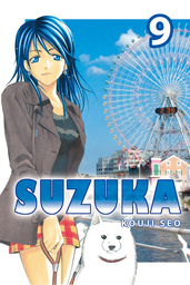 Suzuka 9