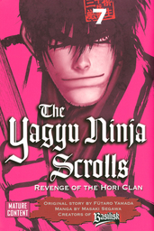 Yagyu Ninja Scrolls 7
