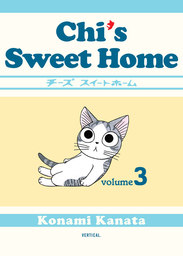 Chi's Sweet Home 3