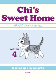 Chi's Sweet Home 4