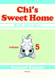 Chi's Sweet Home 5