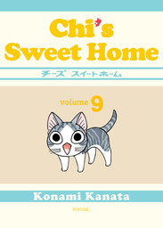 Chi's Sweet Home 9