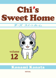 Chi's Sweet Home 12