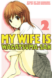 My Wife is Wagatsuma-san 2