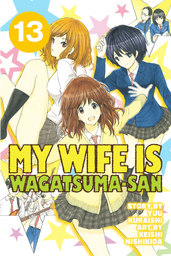 My Wife is Wagatsuma-san 13