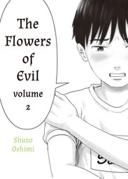 Aku No Hana (The Flowers of Evil): Review Volume 1 - Blerds Online