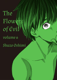 The Flowers of Evil 6