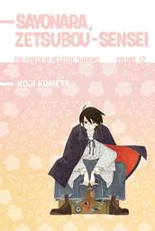 Sayonara Zetsubou-Sensei 12