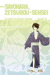 Sayonara Zetsubou-Sensei 14