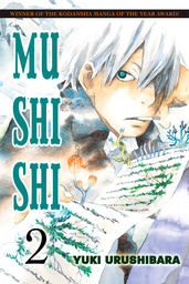 Mushishi Volume 2