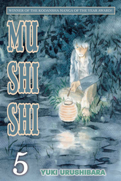 Mushishi Volume 5