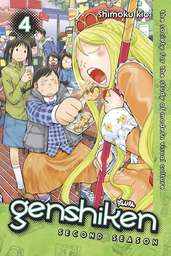 Genshiken: Second Season 4