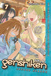 Genshiken: Second Season 7