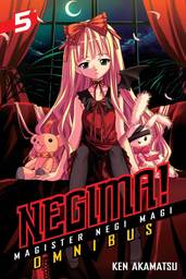Negima! Omnibus Volume 13, 14, 15