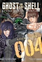 Ghost in the Shell Standalone Complex Volume 4