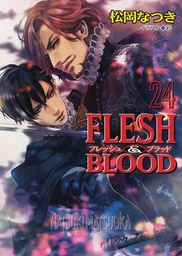 FLESH & BLOOD24