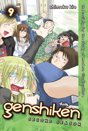 Genshiken: Second Season 9