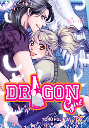Dragon Girl, Vol. 2