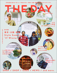 THE DAY 2017 Mid Winter Issue