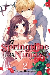 A Springtime with Ninjas Volume 2