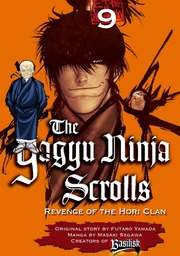 Yagyu Ninja Scrolls 9