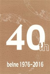 belne マンガ描き40周年記念本 40th