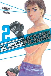 All-Rounder Meguru Volume 2