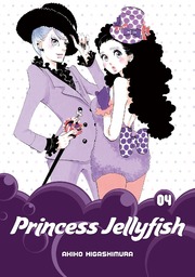 Princess Jellyfish Volume 4