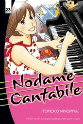 Nodame Cantabile 23