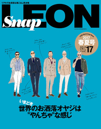 Snap LEON vol.17
