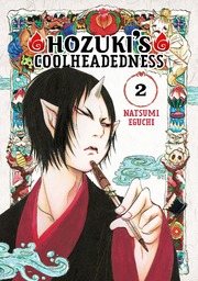 Hozuki's Coolheadedness Volume 2