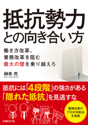 はじめよう 作りながら楽しく覚える Blender 実用 大河原浩一 電子書籍試し読み無料 Book Walker