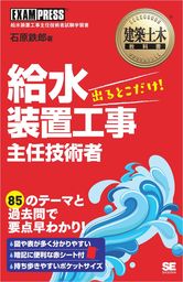 その他(レーベルなし)、1円～(実用、文芸・小説)の作品一覧|電子書籍無料試し読みならBOOK☆WALKER|人気順|576ページ目シリーズ表示