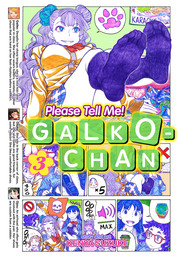 Please Tell Me! Galko-chan  Vol 3