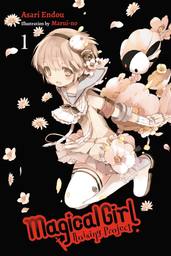 Magical Girl Raising Project, Vol. 1 (light novel)
