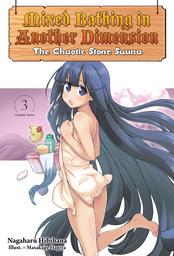 Mixed Bathing in Another Dimension Volume 3: The Chaotic Stone Sauna