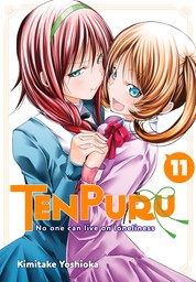 TenPuru -No One Can Live on Loneliness- 11