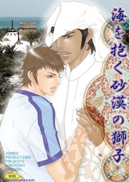 きみよし マンガ 漫画 の作品一覧 電子書籍無料試し読みならbook Walker