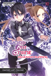Sword Art Online 10
