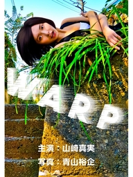 WARP