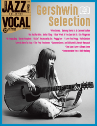 Jazz Vocal Collection Text Only 22 ガーシュウィン セレクション 実用 後藤雅洋 サライ編集部 小学館ウィークリーブック 電子書籍試し読み無料 Book Walker