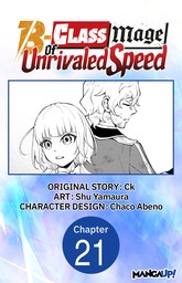 The B-Class Mage of Unrivaled Speed #021