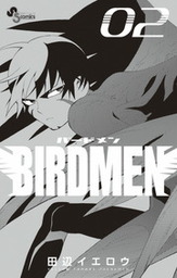 BIRDMEN（２）