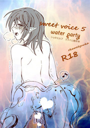 ＳＷＥＥＴ　ＶＯＩＣＥ５（新刊）