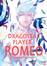 DragoStarPlayer ROMEO ２