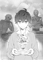 ばんぱいやのパフェ屋さん 分冊版 第1話