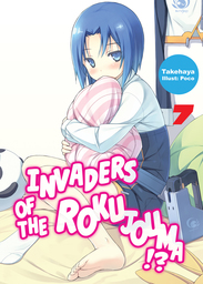 Invaders of the Rokujouma!? Volume 7