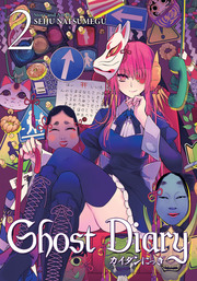 Ghost Diary Vol. 2