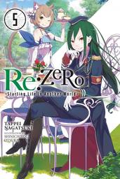 Re:ZERO -Starting Life in Another World-, Vol. 5