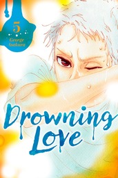 Drowning Love Volume 5